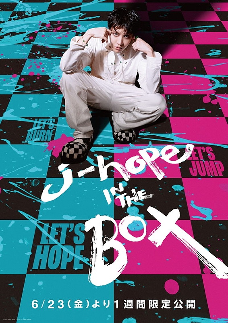 J-HOPE「J-HOPE＆SUGAの音楽ドキュメンタリー、それぞれ1週間限定で劇場公開」1枚目/4