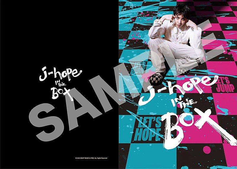 「『j-hope IN THE BOX』ムビチケカード前売特典」3枚目/4