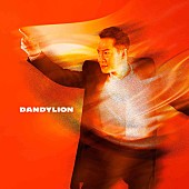 「田原俊彦、通算79枚目のシングル『ダンディライオン』6/21リリース決定」1枚目/3