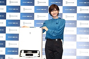 「内田有紀、お掃除ロボットを「フジサン」と名付ける　新たにチャレンジしたいことは「ソフトモヒカン」」