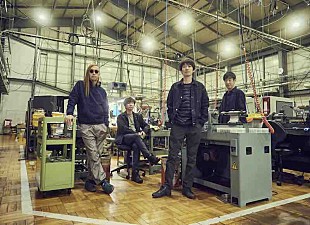 「スピッツ、ニューアルバム発売日に全国のラジオ番組生出演」