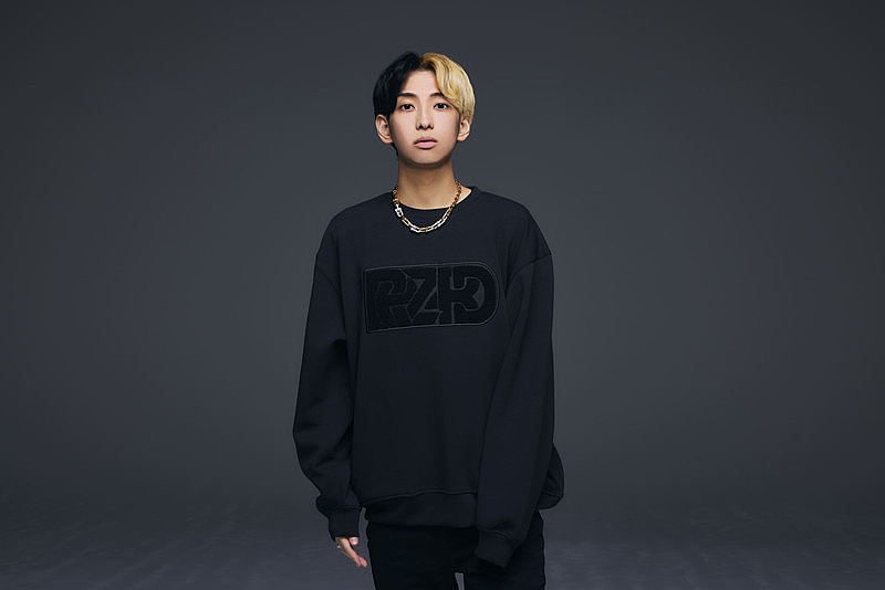 「ヒカル」2枚目/3