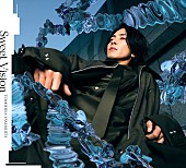 「山下智久、ニューアルバム『Sweet Vision』ジャケット＆特典デザインを公開」1枚目/10