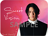 「山下智久 アルバム『Sweet Vision』早期予約特典
HMV：マグネット」6枚目/10