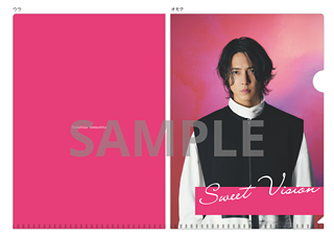 「山下智久 アルバム『Sweet Vision』早期予約特典
タワーレコード：クリアファイル」5枚目/10