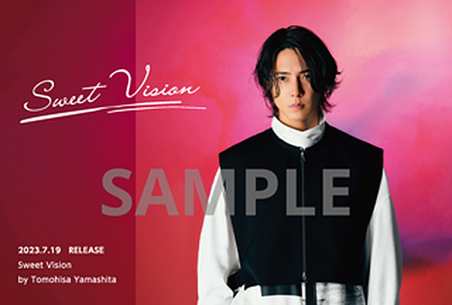 「山下智久 アルバム『Sweet Vision』早期予約特典
Amazon：ポストカード」8枚目/10