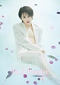 「	岩橋玄樹 アルバム『I&amp;#039;m A Popstar』ファンクラブ限定盤」4枚目/4