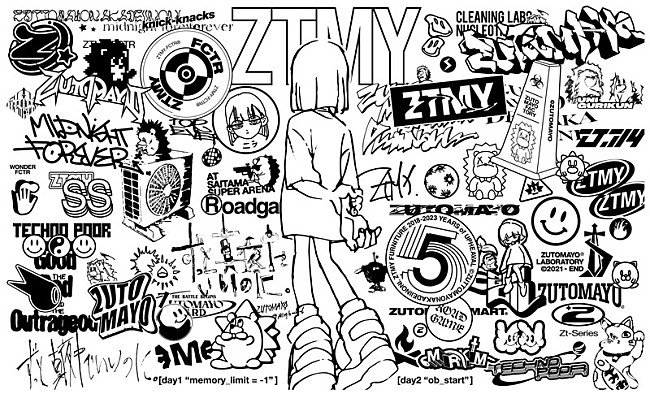 「ずっと真夜中でいいのに。のポップアップストアが渋谷に登場、全国でも順次開催」1枚目/1