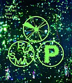 「『Perfume 9th Tour 2022 “PLASMA”』通常盤」3枚目/3