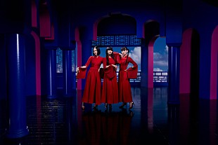 「Perfume、最新ライブ映像作品より初回限定盤特典のダイジェストティザー映像公開」