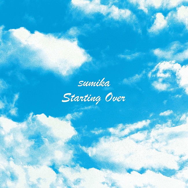 「シングル『Starting Over』初回生産限定盤＆通常盤」2枚目/3