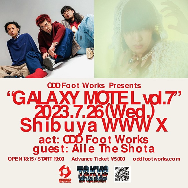 「ODD Foot Works×Aile The Shotaのツーマンライブが決定」1枚目/3