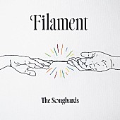 「The Songbards、藤巻亮太プロデューサーに迎えた新曲「フィラメント」配信リリース決定」1枚目/2