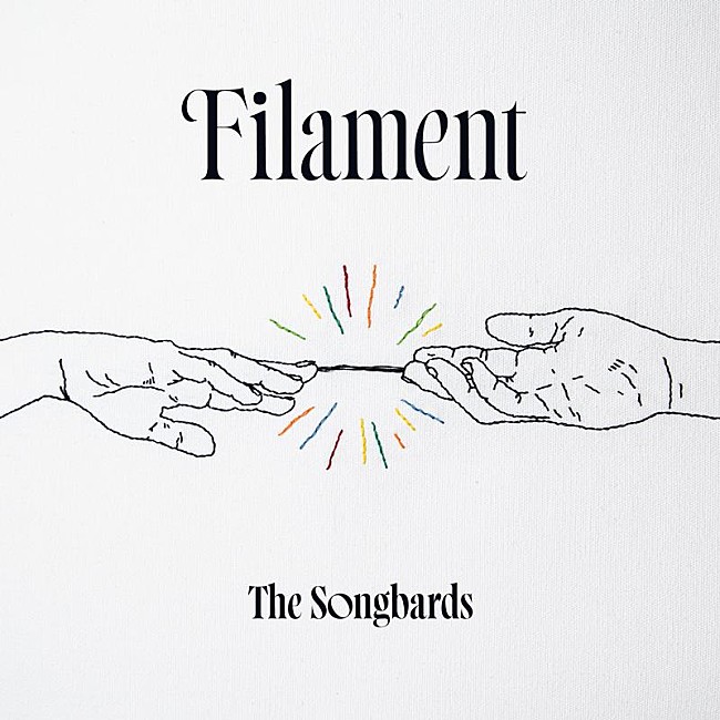 「The Songbards、藤巻亮太プロデューサーに迎えた新曲「フィラメント」配信リリース決定」1枚目/2