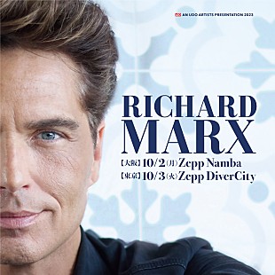 「リチャード・マークス、来日公演が2023年10月に決定」