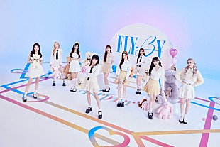 「Kep1er、日本初ツアーファイナル公演を生配信」