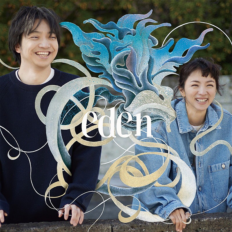 「満島ひかり 配信シングル「eden」」3枚目/4