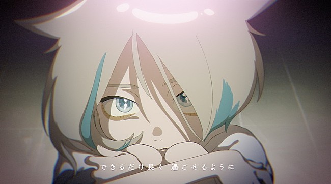 「ずっと真夜中でいいのに。、ABEMA『今日好き』の主題歌「不法侵入」MV公開」1枚目/3