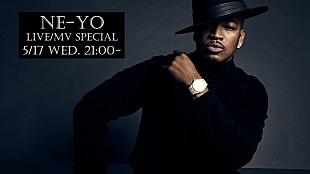 「ニーヨ、約4年ぶりの来日公演を記念したライブ＆MVスペシャル配信決定」