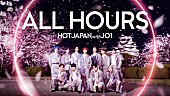 「JO1、日本の伝統楽器を取り入れたスペシャルアレンジで「ALL HOURS」披露」1枚目/2