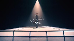 「I Don't Like Mondays.、新曲「Umbrella」配信リリース&amp;スペシャルムービー公開」