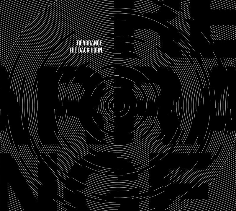 「THE BACK HORN アルバム『REARRANGE THE BACK HORN』初回限定盤」2枚目/4