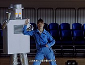 「『PEOPLE 1「GOLD」MV』」4枚目/11