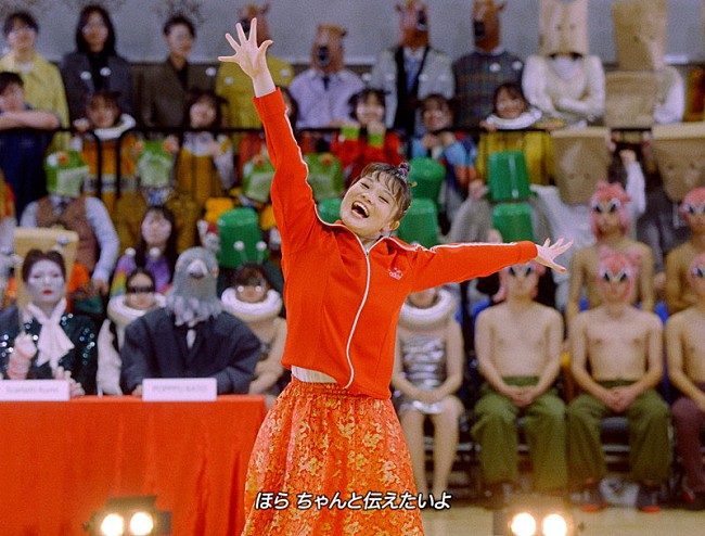 「『PEOPLE 1「GOLD」MV』」7枚目/11