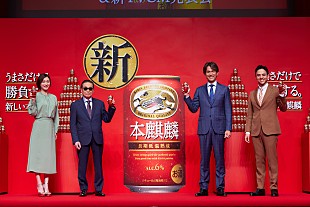 「タモリ、CMで久々に共演した広末涼子に感慨　「ママなんだよね。最初に会ったのは10代の頃」」