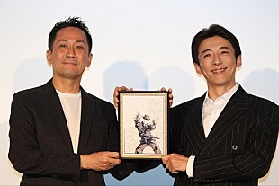 「高橋一生、荒木飛呂彦からのプレゼントに感激　保管場所は「厳重に、キャッツアイすらも入れない所に」」