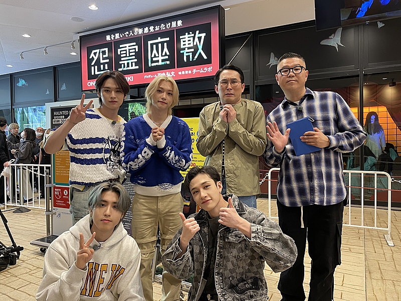 「テレビ朝日『Stray Kids 東京ミッションツアー』」2枚目/5