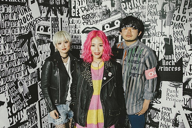 「Dizzy Sunfist、5/24発売の新ミニAL『PUNK ROCK PRINCESS』より「Punk Rock Princess」「そばにいてよ」のMVを同時公開」1枚目/1