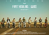 「&amp;amp;TEAM EP『First Howling : WE』コンセプトポスター」4枚目/33