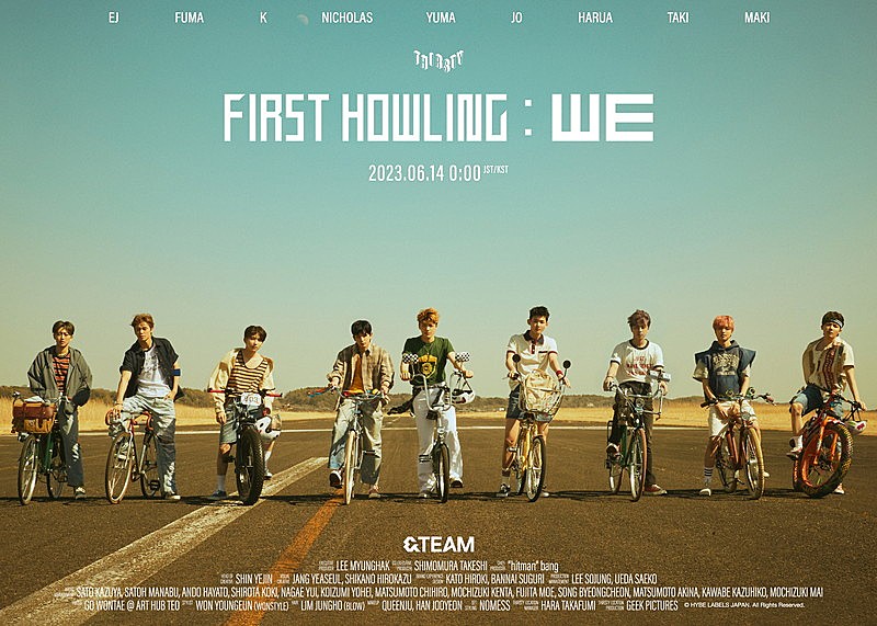 ＆ＴＥＡＭ「&amp;TEAM EP『First Howling : WE』コンセプトポスター」4枚目/33