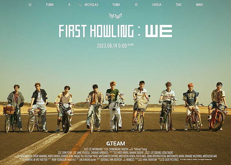 「&amp;TEAM EP『First Howling : WE』コンセプトポスター」4枚目/33