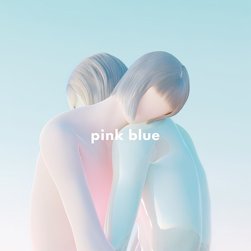 「緑黄色社会 アルバム『pink blue』通常盤」2枚目/2