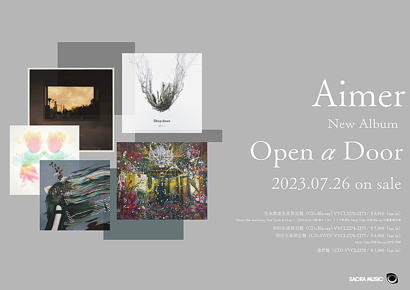 Aimer「	Aimer アルバム『Open α Door』告知画像」2枚目/2