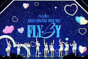 「Kep1er、ファンからのサプライズに感涙　初のアリーナツアー開幕」