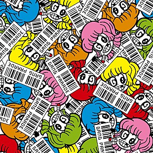 「【深ヨミ】GANG PARADE『OUR PARADE』の初週地域別販売動向を前作と比較調査」