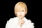 「Reol、水曜日のカンパネラとタッグを組んだ新曲「綺羅綺羅」をリリース」1枚目/5