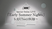 「『yama Special Online Live「Early Summer Nights』」4枚目/4