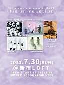 「RAY主催＆内山結愛制作のイベントにDOVVNTIME／柳瀬二郎／JYOCHO／the pulloversら」1枚目/1