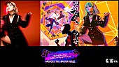 「特別映像も解禁、LiSA新曲が『スパイダーマン』シリーズ最新作の日本語吹替版主題歌に」1枚目/1