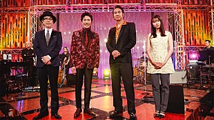 「郷ひろみ×田島貴男が「接吻」セッション、NHK『The Covers』SP企画「Go!Go!!最高ナイト!!!」」