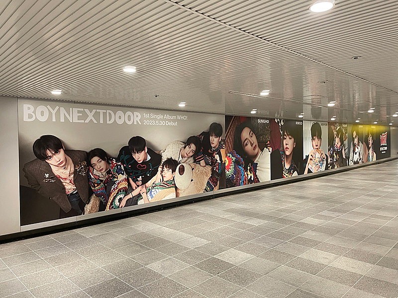 「BOYNEXTDOOR 東急田園都市線 渋谷駅 道玄坂ハッピーボード」4枚目/5