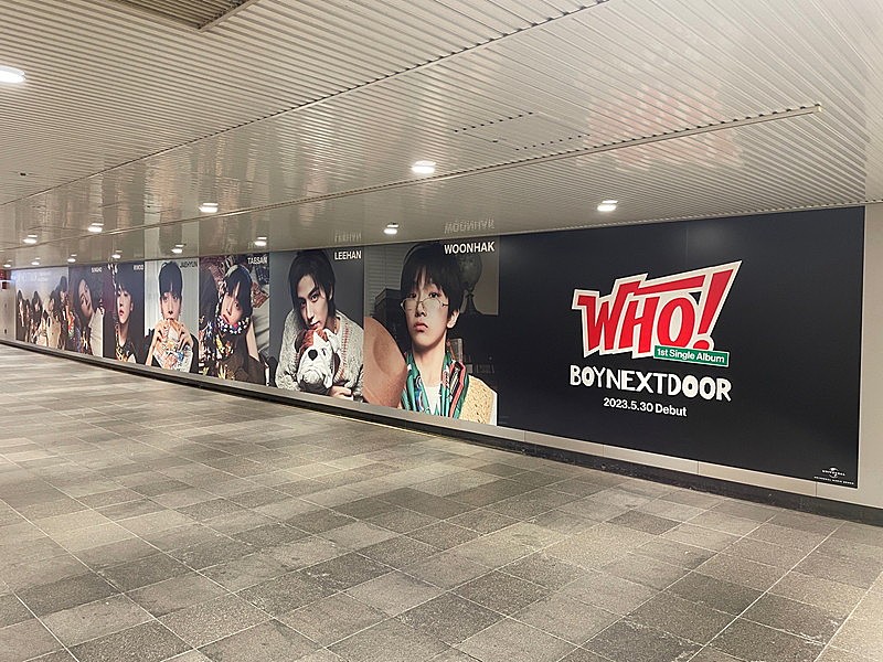 「BOYNEXTDOOR 東急田園都市線 渋谷駅 道玄坂ハッピーボード」5枚目/5