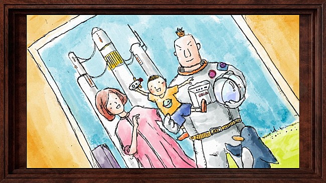 「『優里『アストロノーツ』 紙芝居ミュージックビデオ』」2枚目/5