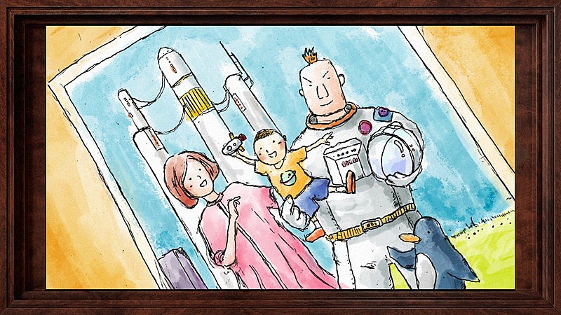 「『優里『アストロノーツ』 紙芝居ミュージックビデオ』」2枚目/5