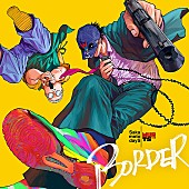 「WurtS、新曲「BORDER」6/5に配信リリース」1枚目/2