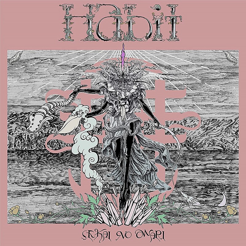 「SEKAI NO OWARI「Habit」自身初のストリーミング累計3億回再生突破」1枚目/1